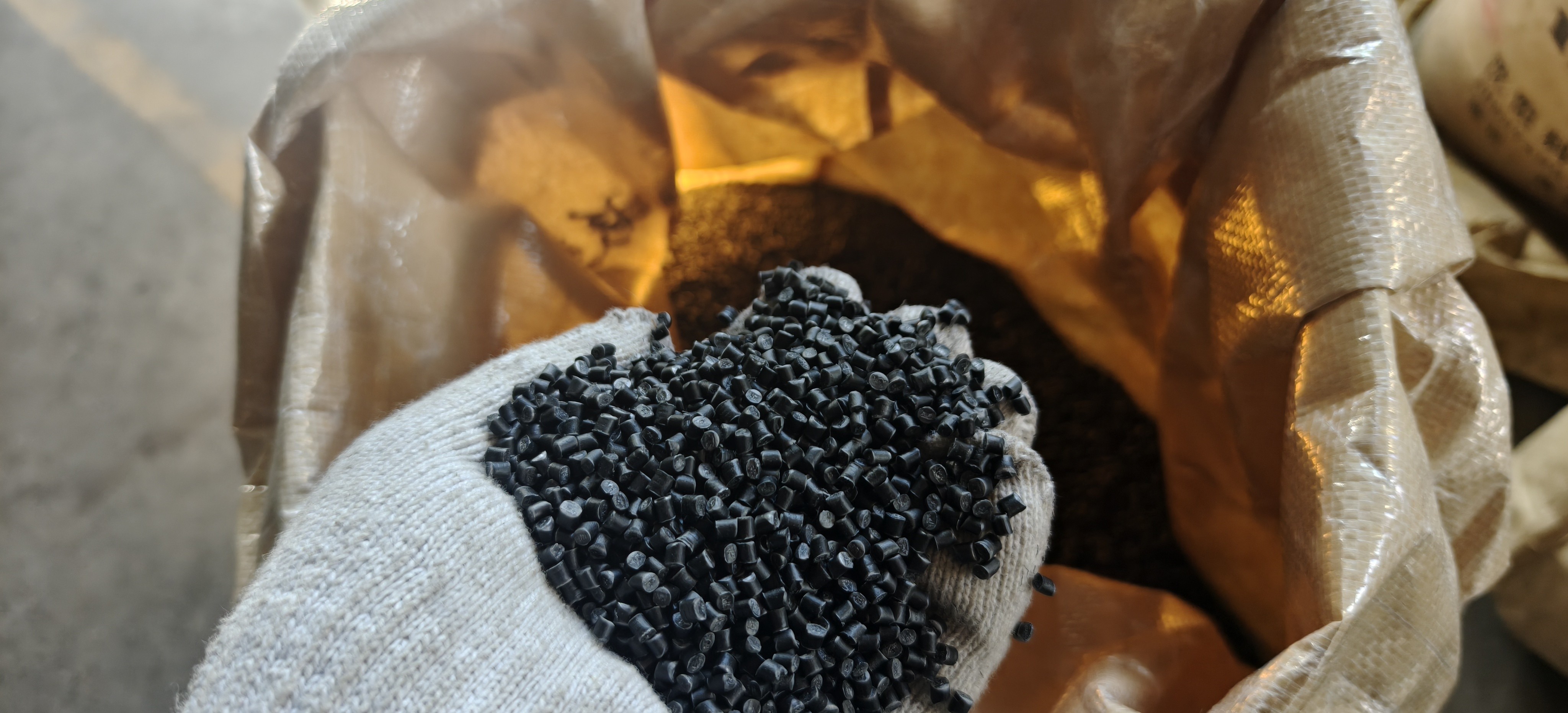 Modified PP / 改性 PP